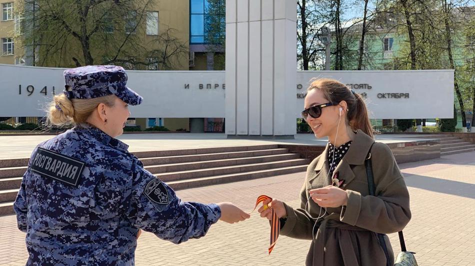 Рязанские росгвардейцы присоединились ко Всероссийской акции «Георгиевская лента»   