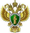 Прокуратура Рязанской области