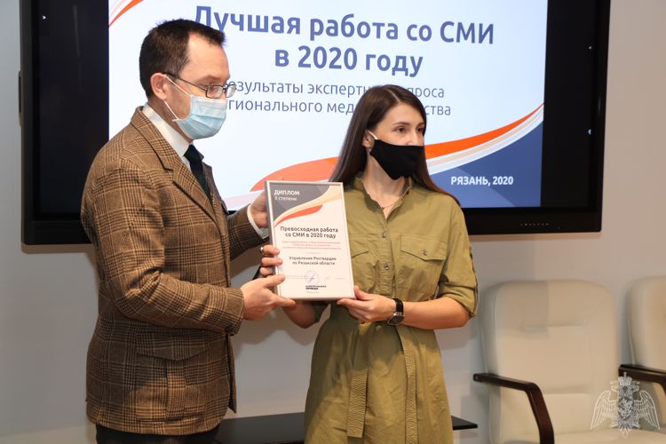 Представители рязанских СМИ высоко оценили работу пресс-службы Управления Росгвардии по Рязанской области