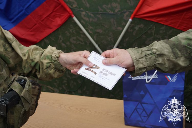 Росгвардейцы – участники специальной военной операции получили письмо от  участника Курской битвы