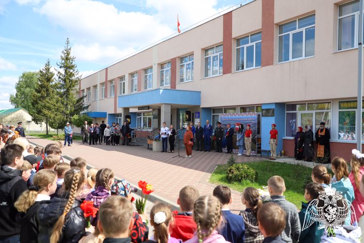 В Рязанской области открыли мемориальную доску офицеру свердловского ОМОН Росгвардии, погибшему в ходе СВО
