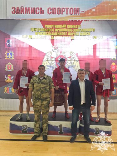 Росгвардеец из Рязани стал победителем чемпионата Центрального округа Росгвардии по самбо