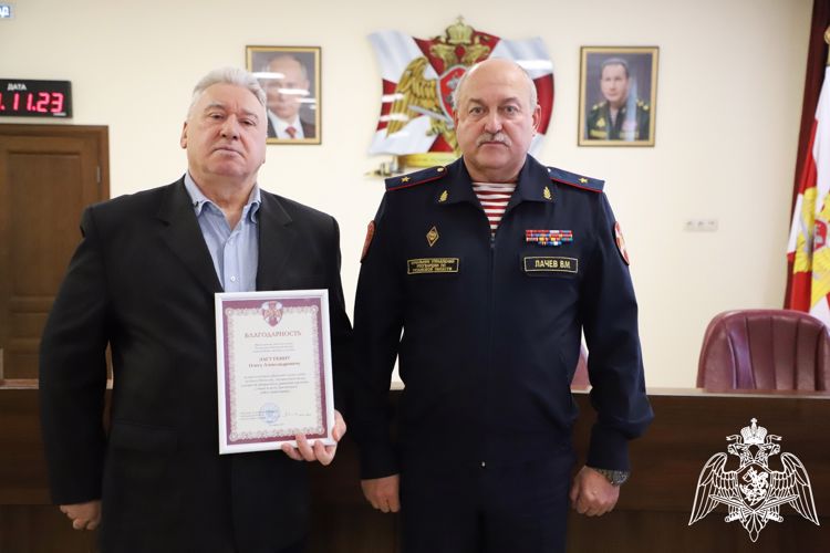 День ветерана войск правопорядка отметили в Рязани