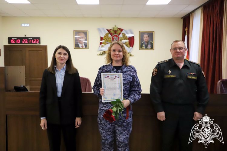 Многодетным матерям, проходящим службу в Росгвардии, вручили благодарности от имени Уполномоченного по правам ребенка в Рязанской области