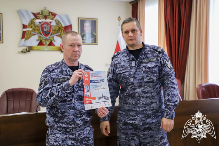 В Рязани 50 сотрудников и военнослужащих Росгвардии написали «Диктант Победы»