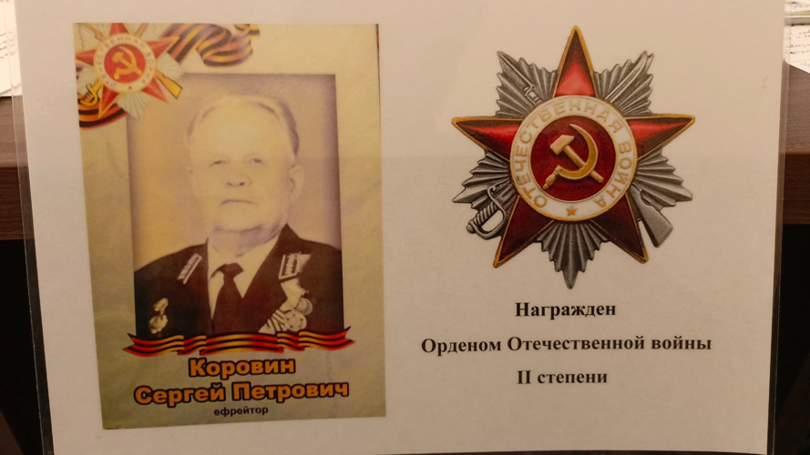 В преддверии Дня Победы сотрудники Управления Росгвардии по Рязанской области присоединились к патриотической акции "Свидетели поры огневой"