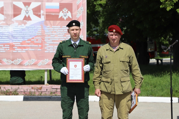 В Рязани воспитанники подшефных Росгвардии классов приняли участие в военно-спортивной игре
