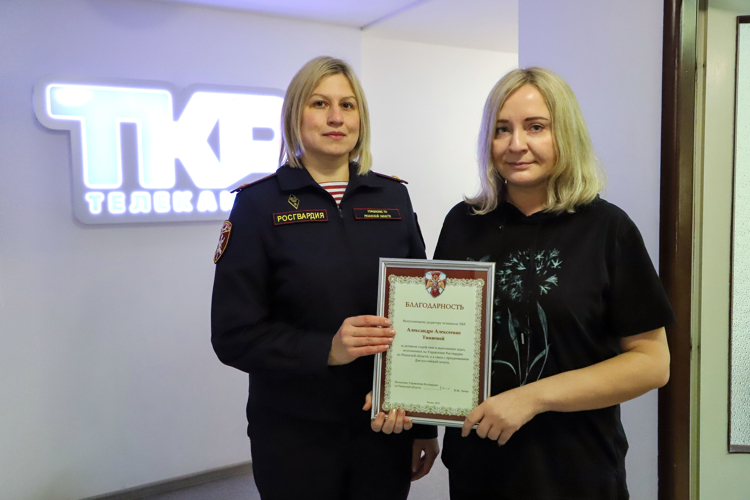 В Росгвардии наградили рязанских журналистов за значительный вклад в освещение деятельности ведомства