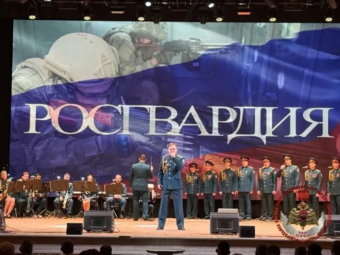 Ансамбль песни и пляски Центрального округа Росгвардии выступил в Рязани с концертом, посвященным 10-летию ведомства и 215-й годовщине войск правопорядка