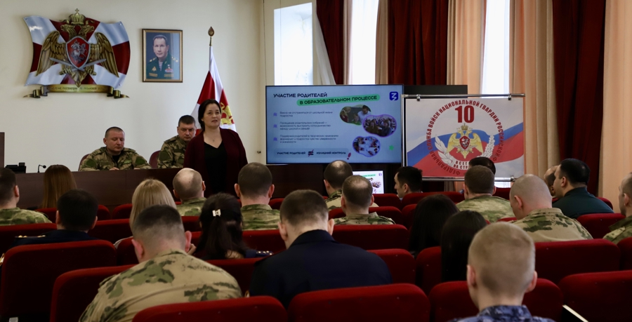 В Рязани сотрудники Росгвардии приняли участие в просветительском форуме общества «Знание»