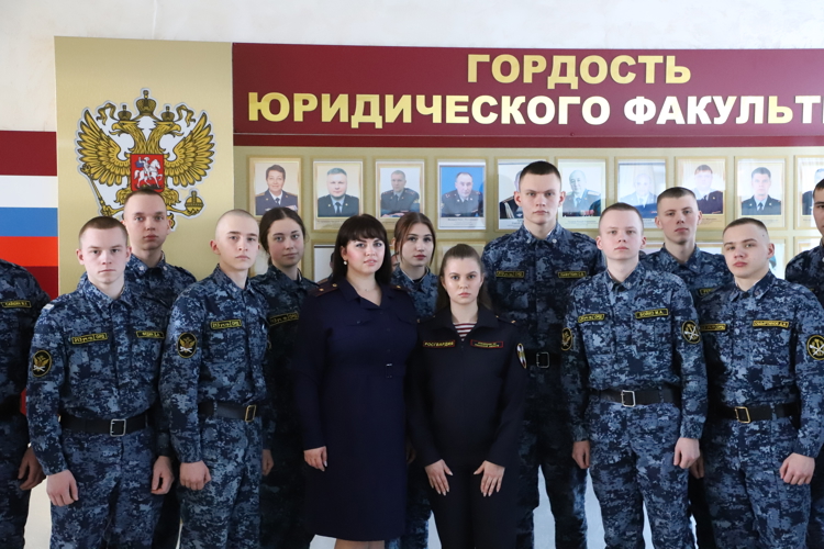 Сотрудница Управления Росгвардии провела лекции для студентов и курсантов учебного заведения ФСИН России