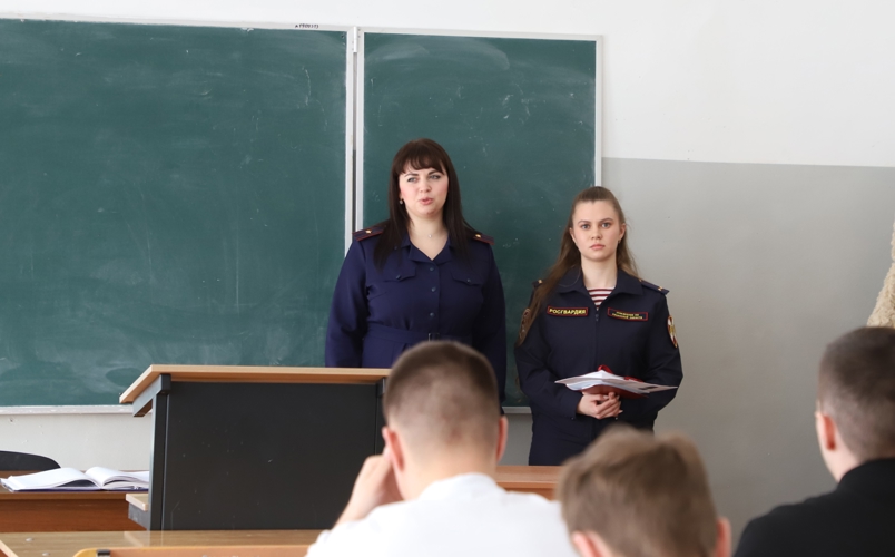 Сотрудница Управления Росгвардии провела лекции для студентов и курсантов учебного заведения ФСИН России
