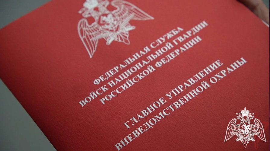 В Пятигорске состоялось заседание Технического совета ГУВО Росгвардии