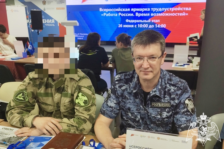 Росгвардия представила вакансии на ярмарке трудоустройства в Рязани