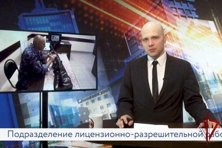 Рязанские сотрудники лицензионно-разрешительной работы Росгвардии подвели результаты за 6 месяцев 2026 года (видео) 