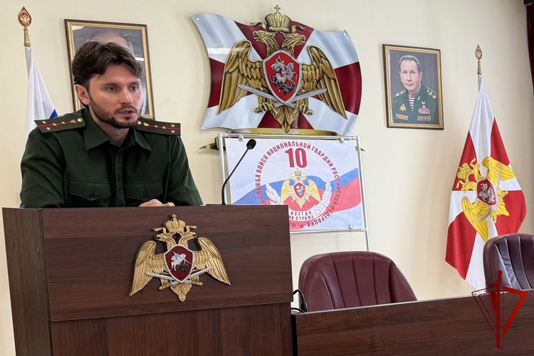 Помощник военного прокурора Рязанского гарнизона провел круглый стол с росгвардейцами