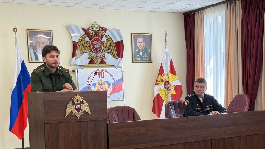 Помощник военного прокурора Рязанского гарнизона провел круглый стол с росгвардейцами