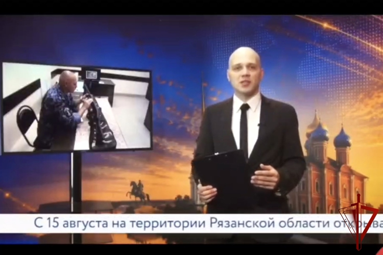 Cотрудники Росгвардии напомнили жителям Рязанской области о правилах охоты и безопасного обращения с оружием (видео)