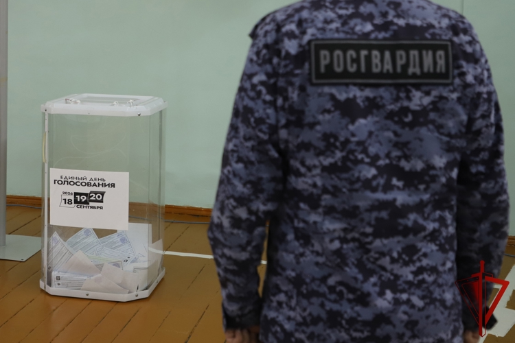  Рязанские росгвардейцы в период проведения выборов  стояли на страже порядка 